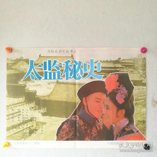 高中毕业证什么时候开始改成电脑打印的