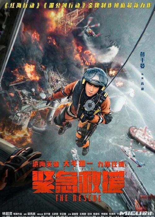 高中毕业证书编号规则