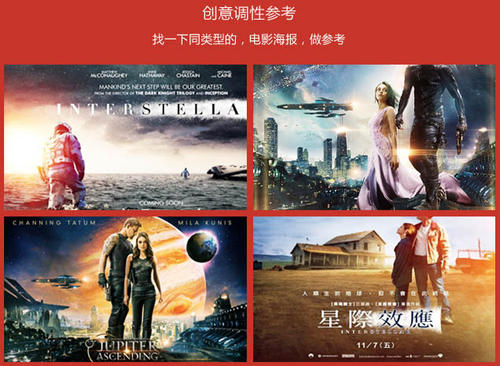 房产证加老婆名字公证
