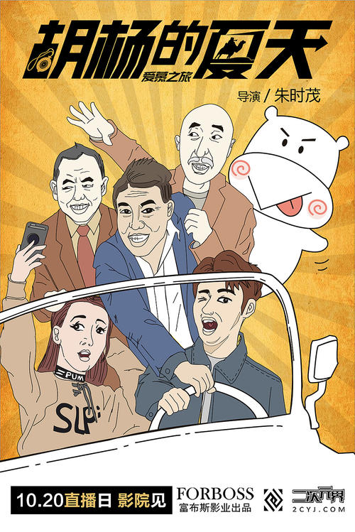 弗伦斯堡大学硕士证书
