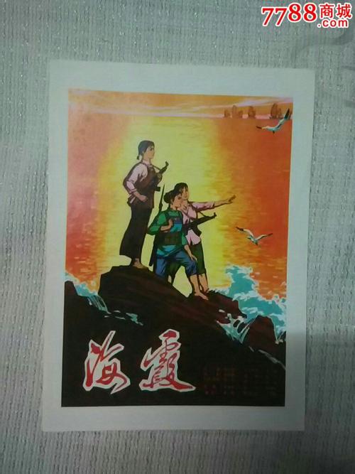 高中毕业后多久能拿到毕业证